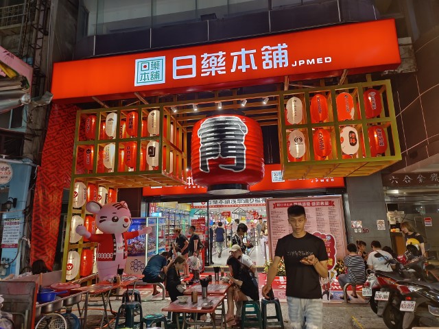 高雄 | 一個女生台灣四極逆走機車環島遊 | 旅遊 露營 跑山 跑步 運動 水上活動 | Hidy Chan | hidychan.com