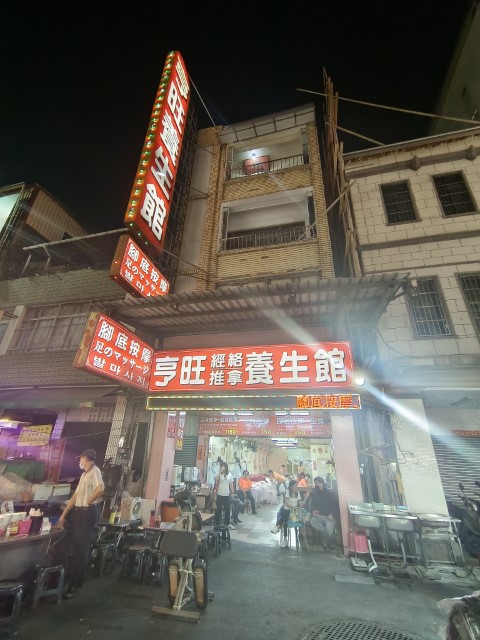 高雄 | 一個女生台灣四極逆走機車環島遊 | 旅遊 露營 跑山 跑步 運動 水上活動 | Hidy Chan | hidychan.com