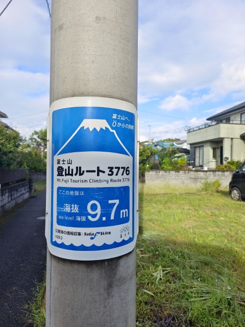 D1: PICA表富士 (市區) | 富士山3776+電單車遊 | 旅遊 露營 跑山 跑步 運動 水上活動 | Hidy Chan | hidychan.com