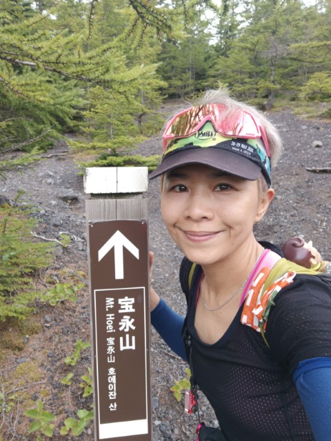 D2: PICA > 宝永山 | 富士山3776+電單車遊 | 旅遊 露營 跑山 跑步 運動 水上活動 | Hidy Chan | hidychan.com