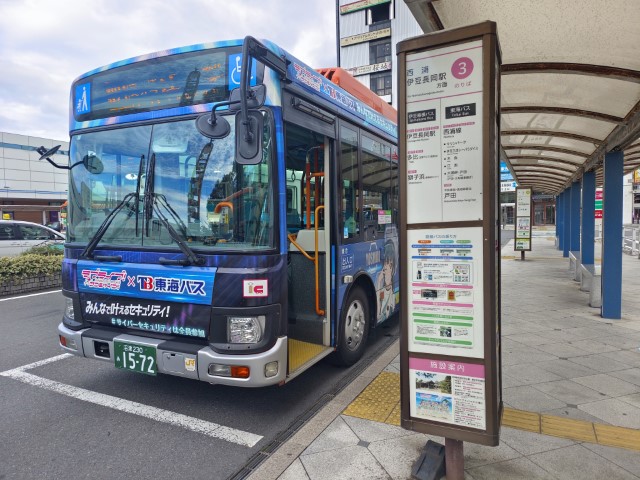 出發去沼津 | 富士山3776+電單車遊 | 旅遊 露營 跑山 跑步 運動 水上活動 | Hidy Chan | hidychan.com