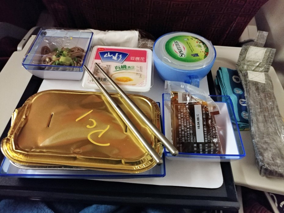 第一日(到步) | 第一次一人邁向黑仔露營之旅 | 旅遊 露營 跑山 跑步 運動 水上活動 | Hidy Chan | hidychan.com
