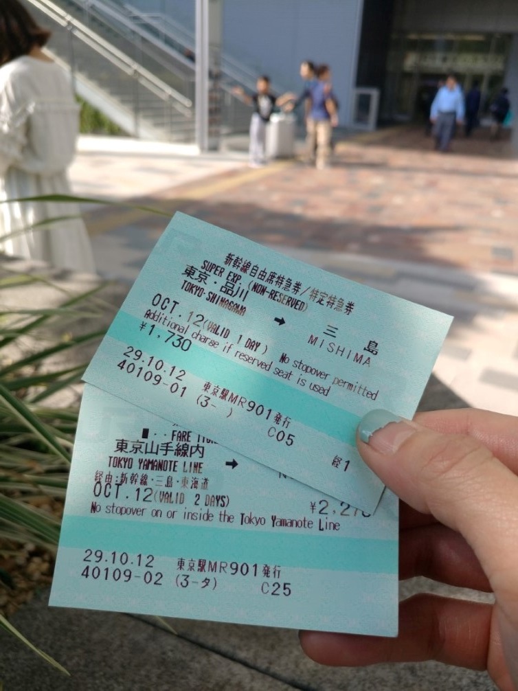 第一日(到步) | 第一次一人邁向黑仔露營之旅 | 旅遊 露營 跑山 跑步 運動 水上活動 | Hidy Chan | hidychan.com