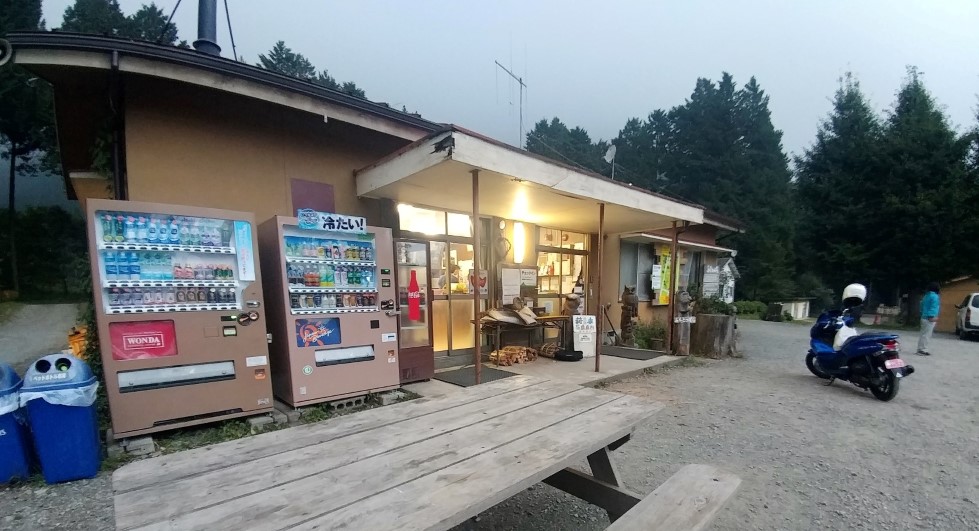 第一日(Camp) | 第一次一人邁向黑仔露營之旅 | 旅遊 露營 跑山 跑步 運動 水上活動 | Hidy Chan | hidychan.com