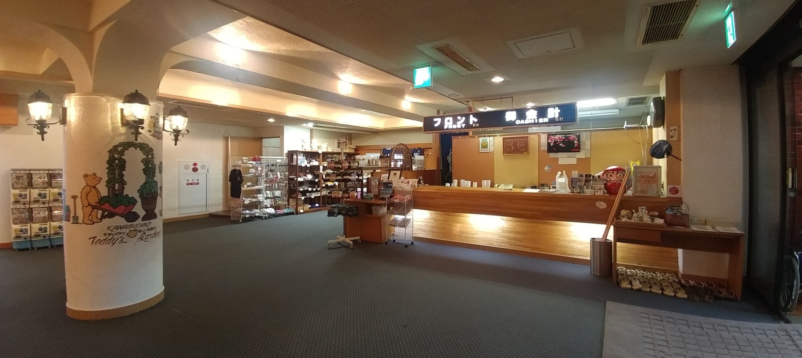 第二日(溫泉) | 第一次一人邁向黑仔露營之旅 | 旅遊 露營 跑山 跑步 運動 水上活動 | Hidy Chan | hidychan.com