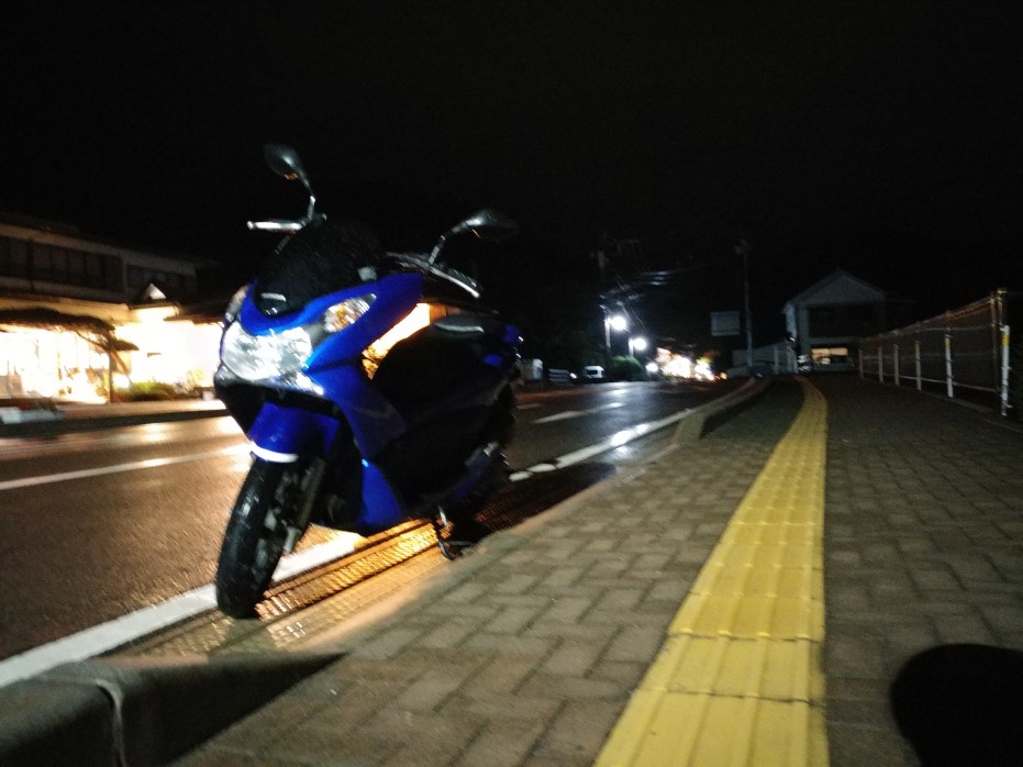 第二日(溫泉) | 第一次一人邁向黑仔露營之旅 | 旅遊 露營 跑山 跑步 運動 水上活動 | Hidy Chan | hidychan.com