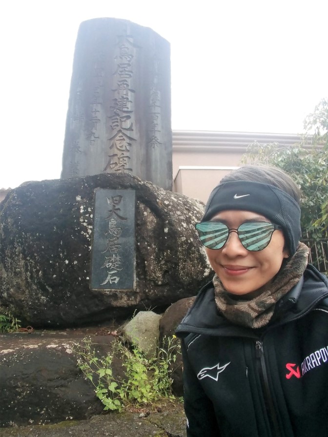 第三日(河口淺間神社) | 第一次一人邁向黑仔露營之旅 | 旅遊 露營 跑山 跑步 運動 水上活動 | Hidy Chan | hidychan.com
