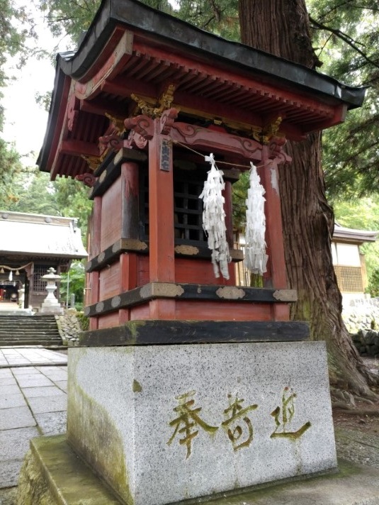 第三日(河口淺間神社) | 第一次一人邁向黑仔露營之旅 | 旅遊 露營 跑山 跑步 運動 水上活動 | Hidy Chan | hidychan.com
