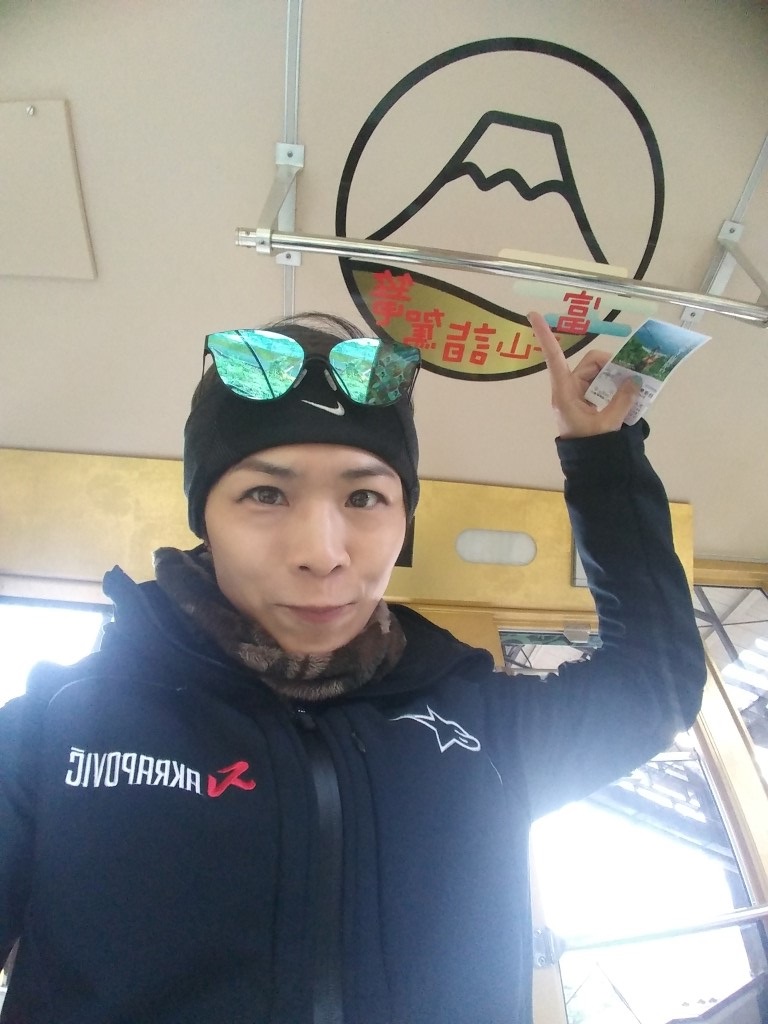 第三日(天上山公園) | 第一次一人邁向黑仔露營之旅 | 旅遊 露營 跑山 跑步 運動 水上活動 | Hidy Chan | hidychan.com