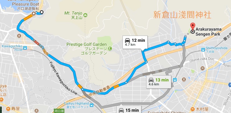 第三日(新倉山淺間神社) | 第一次一人邁向黑仔露營之旅 | 旅遊 露營 跑山 跑步 運動 水上活動 | Hidy Chan | hidychan.com