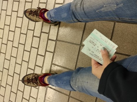 第三日(回東京) | 第一次一人邁向黑仔露營之旅 | 旅遊 露營 跑山 跑步 運動 水上活動 | Hidy Chan | hidychan.com