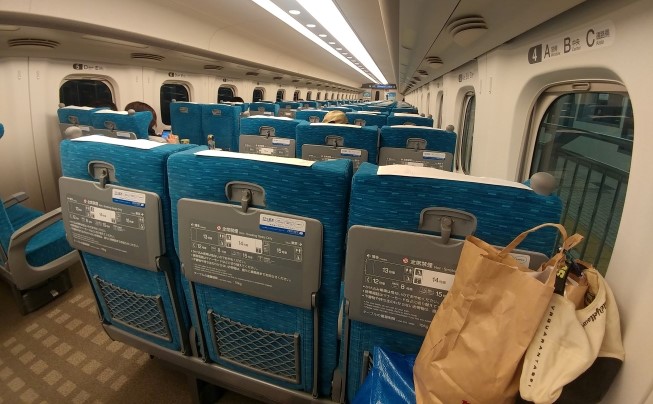 第三日(回東京) | 第一次一人邁向黑仔露營之旅 | 旅遊 露營 跑山 跑步 運動 水上活動 | Hidy Chan | hidychan.com