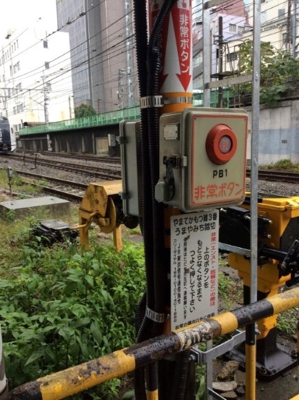 第四日(明治神宮) | 第一次一人邁向黑仔露營之旅 | 旅遊 露營 跑山 跑步 運動 水上活動 | Hidy Chan | hidychan.com