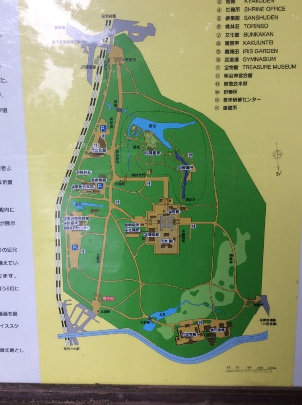 第四日(明治神宮) | 第一次一人邁向黑仔露營之旅 | 旅遊 露營 跑山 跑步 運動 水上活動 | Hidy Chan | hidychan.com