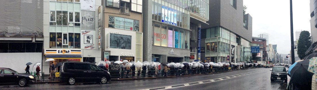 第四日(原宿) | 第一次一人邁向黑仔露營之旅 | 旅遊 露營 跑山 跑步 運動 水上活動 | Hidy Chan | hidychan.com