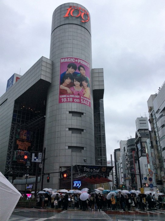 第四日(原宿) | 第一次一人邁向黑仔露營之旅 | 旅遊 露營 跑山 跑步 運動 水上活動 | Hidy Chan | hidychan.com