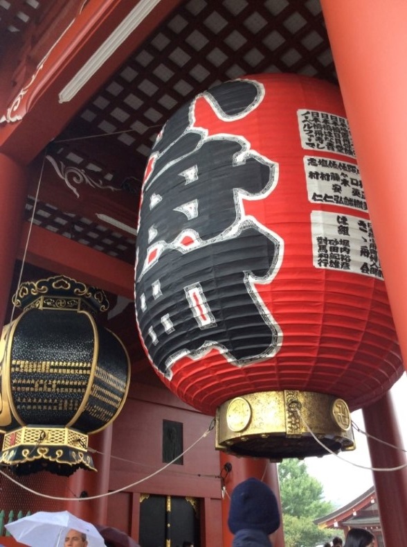 第五日(雷門) | 第一次一人邁向黑仔露營之旅 | 旅遊 露營 跑山 跑步 運動 水上活動 | Hidy Chan | hidychan.com