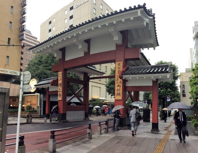 第五日(東京鉄塔) | 第一次一人邁向黑仔露營之旅 | 旅遊 露營 跑山 跑步 運動 水上活動 | Hidy Chan | hidychan.com