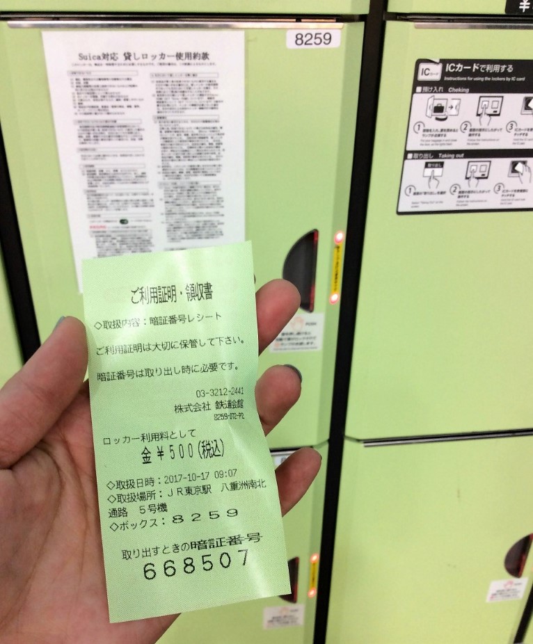 第六日(皇宮) | 第一次一人邁向黑仔露營之旅 | 旅遊 露營 跑山 跑步 運動 水上活動 | Hidy Chan | hidychan.com