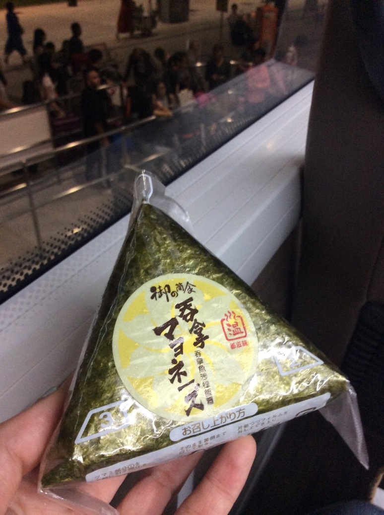 第六日(回程) | 第一次一人邁向黑仔露營之旅 | 旅遊 露營 跑山 跑步 運動 水上活動 | Hidy Chan | hidychan.com