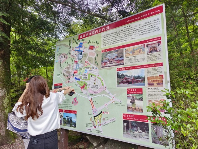 霧島神宮 | 玩盡日本全九州 | 旅遊 露營 跑山 跑步 運動 水上活動 | Hidy Chan | hidychan.com