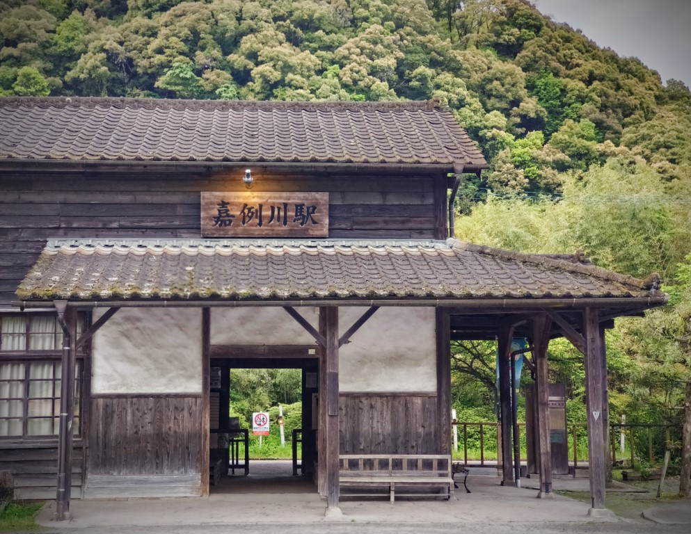 嘉例川駅 | 玩盡日本全九州 | 旅遊 露營 跑山 跑步 運動 水上活動 | Hidy Chan | hidychan.com