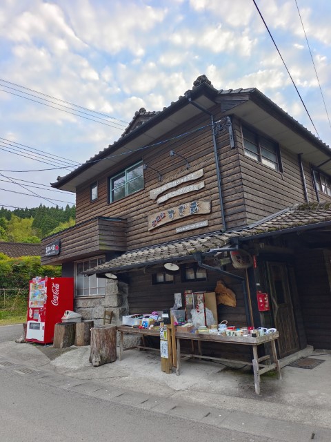 嘉例川駅 | 玩盡日本全九州 | 旅遊 露營 跑山 跑步 運動 水上活動 | Hidy Chan | hidychan.com