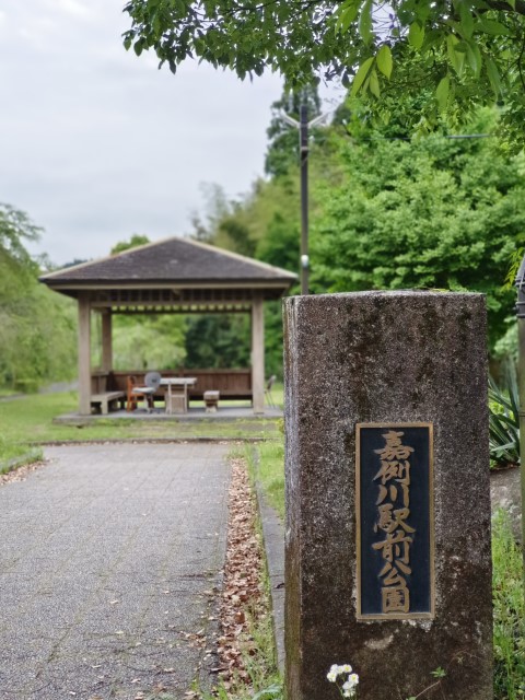 嘉例川駅 | 玩盡日本全九州 | 旅遊 露營 跑山 跑步 運動 水上活動 | Hidy Chan | hidychan.com