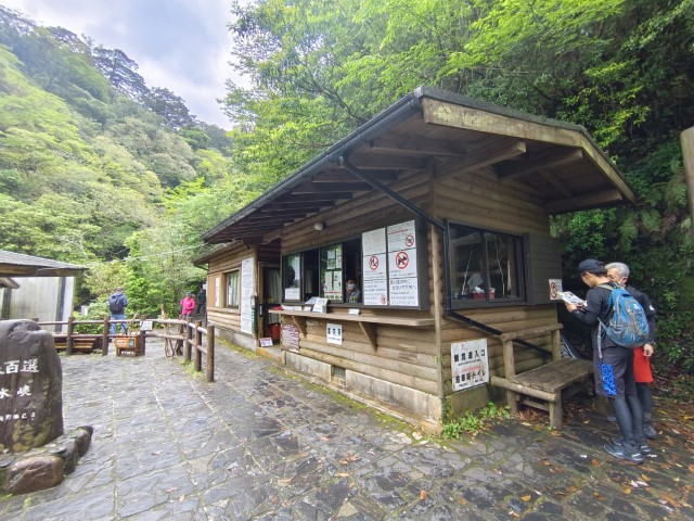 山屋及廁所 | 玩盡日本全九州 | 旅遊 露營 跑山 跑步 運動 水上活動 | Hidy Chan | hidychan.com