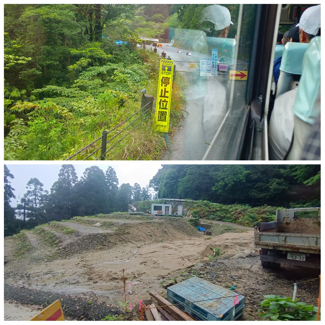 出發 | 玩盡日本全九州 | 旅遊 露營 跑山 跑步 運動 水上活動 | Hidy Chan | hidychan.com