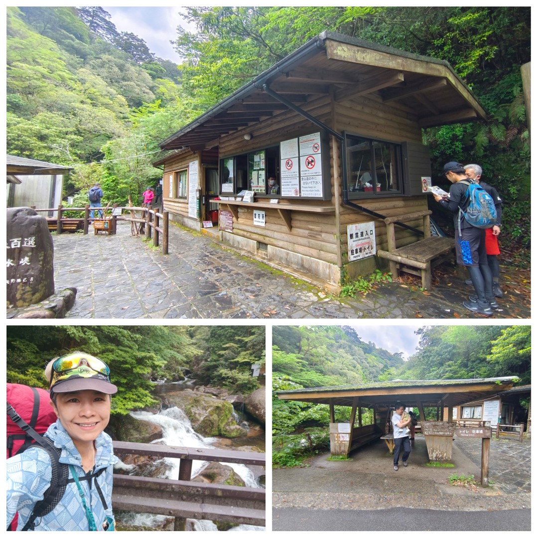 出發 | 玩盡日本全九州 | 旅遊 露營 跑山 跑步 運動 水上活動 | Hidy Chan | hidychan.com