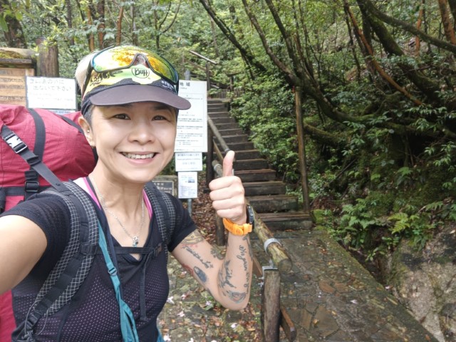 D1: 白谷雲水峡 > 白谷山荘 | 玩盡日本全九州 | 旅遊 露營 跑山 跑步 運動 水上活動 | Hidy Chan | hidychan.com