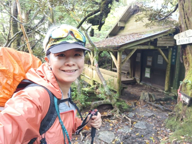 D2: 高塚小屋 > 平石岩屋 | 玩盡日本全九州 | 旅遊 露營 跑山 跑步 運動 水上活動 | Hidy Chan | hidychan.com