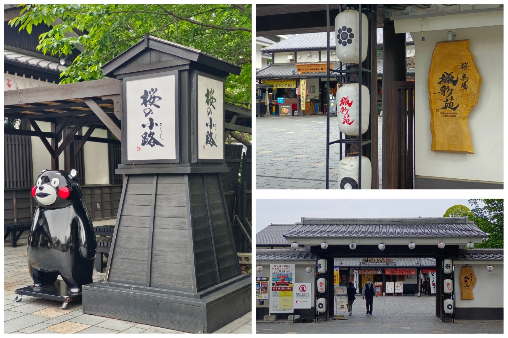 熊本城 | 玩盡日本全九州 | 旅遊 露營 跑山 跑步 運動 水上活動 | Hidy Chan | hidychan.com