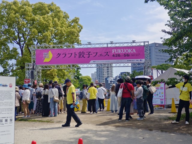 大濠公園 | 玩盡日本全九州 | 旅遊 露營 跑山 跑步 運動 水上活動 | Hidy Chan | hidychan.com