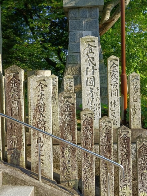 宮地嶽神社 | 玩盡日本全九州 | 旅遊 露營 跑山 跑步 運動 水上活動 | Hidy Chan | hidychan.com