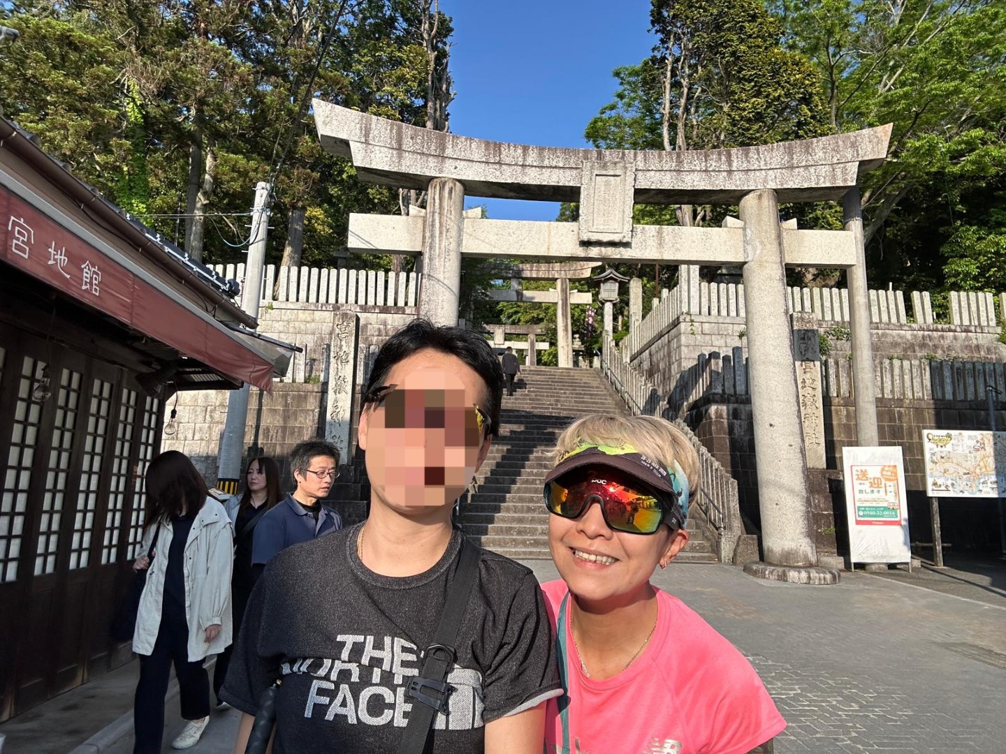 宮地嶽神社 | 玩盡日本全九州 | 旅遊 露營 跑山 跑步 運動 水上活動 | Hidy Chan | hidychan.com