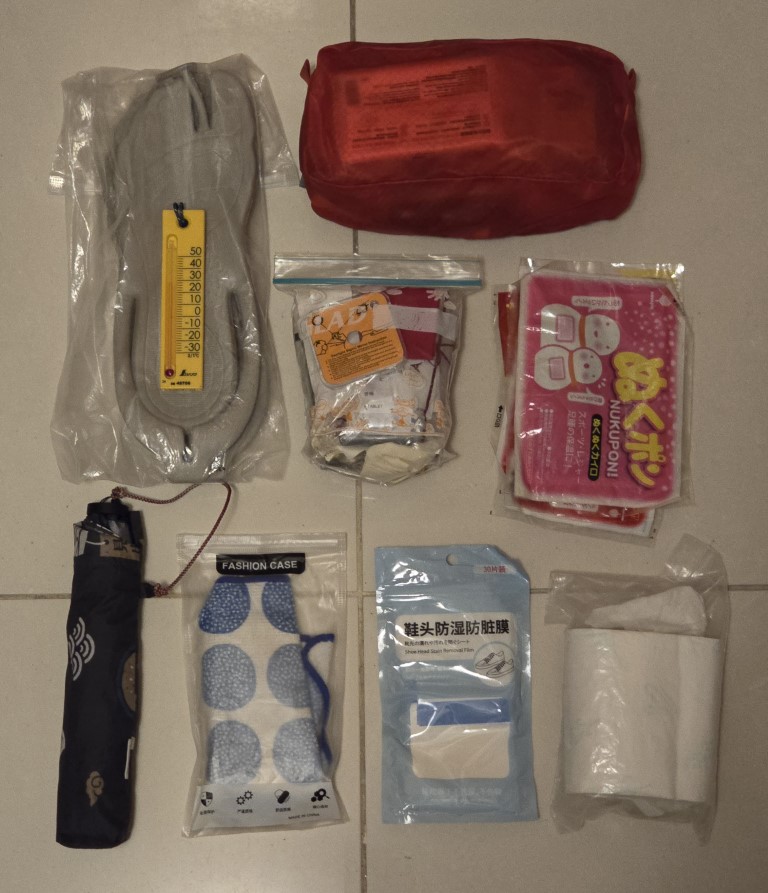 裝備 | 槍ヶ岳 • 名古屋 • 伊勢 • 志摩 | 旅遊 露營 跑山 跑步 運動 水上活動 | Hidy Chan | hidychan.com