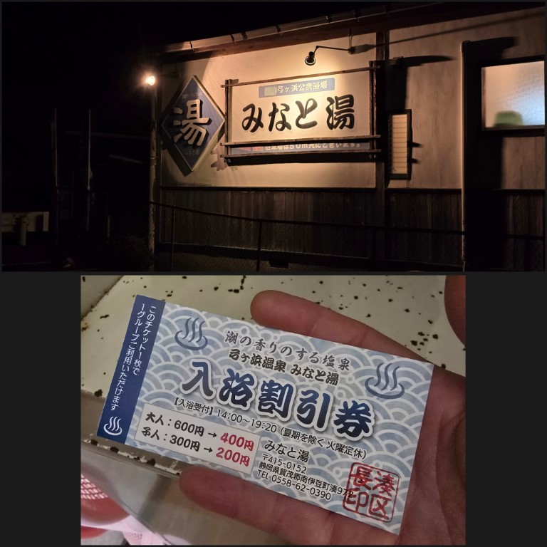 露營車 | 首次自駕Camper Van | 旅遊 露營 跑山 跑步 運動 水上活動 | Hidy Chan | hidychan.com
