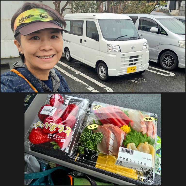 香港>成田>橫濱 | 首次自駕Camper Van | 旅遊 露營 跑山 跑步 運動 水上活動 | Hidy Chan | hidychan.com