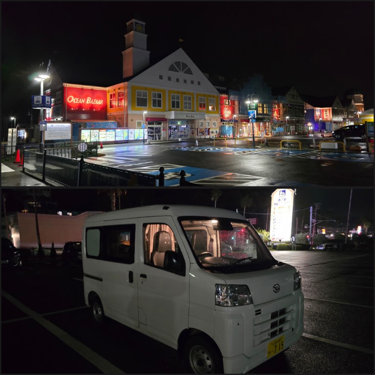 香港>成田>橫濱 | 首次自駕Camper Van | 旅遊 露營 跑山 跑步 運動 水上活動 | Hidy Chan | hidychan.com