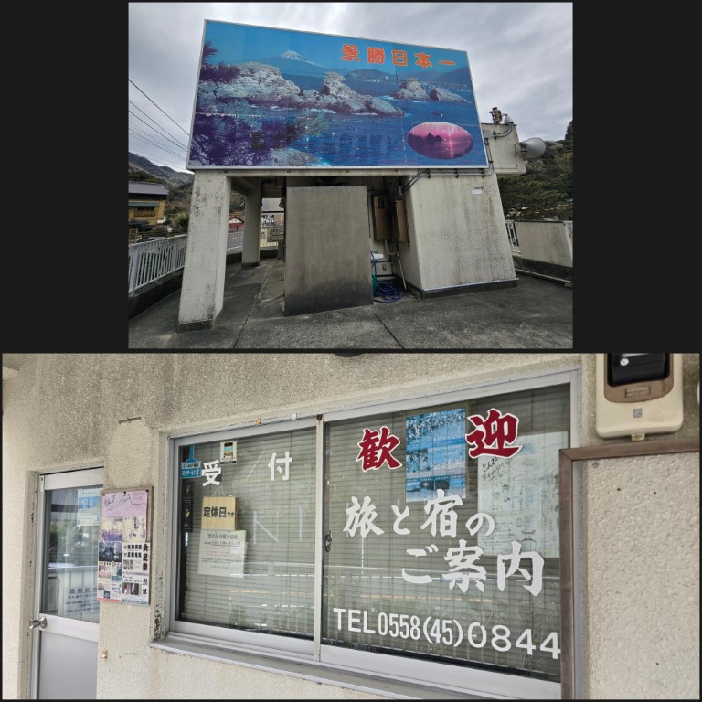 伊豆西 | 首次自駕Camper Van | 旅遊 露營 跑山 跑步 運動 水上活動 | Hidy Chan | hidychan.com