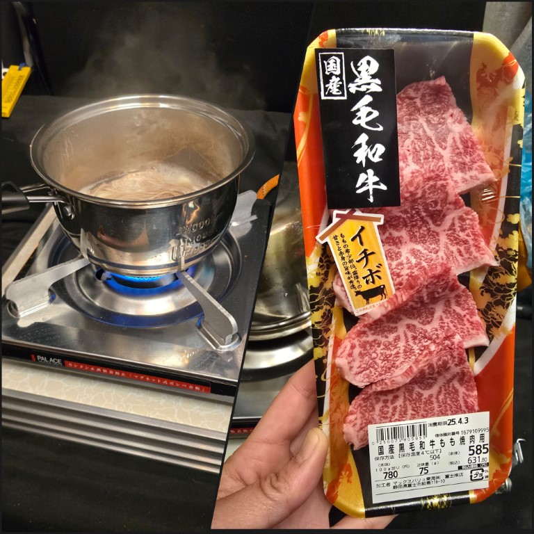 靜岡 | 首次自駕Camper Van | 旅遊 露營 跑山 跑步 運動 水上活動 | Hidy Chan | hidychan.com