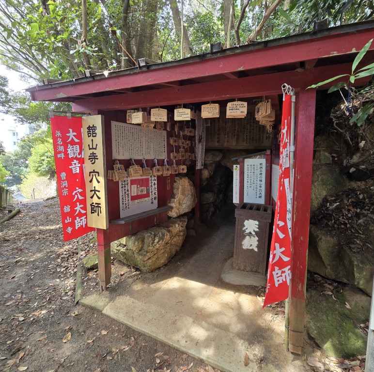 濱松市 | 首次自駕Camper Van | 旅遊 露營 跑山 跑步 運動 水上活動 | Hidy Chan | hidychan.com