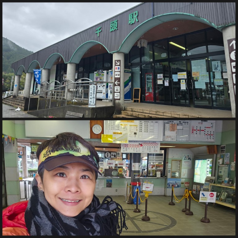 奥大井 | 首次自駕Camper Van | 旅遊 露營 跑山 跑步 運動 水上活動 | Hidy Chan | hidychan.com