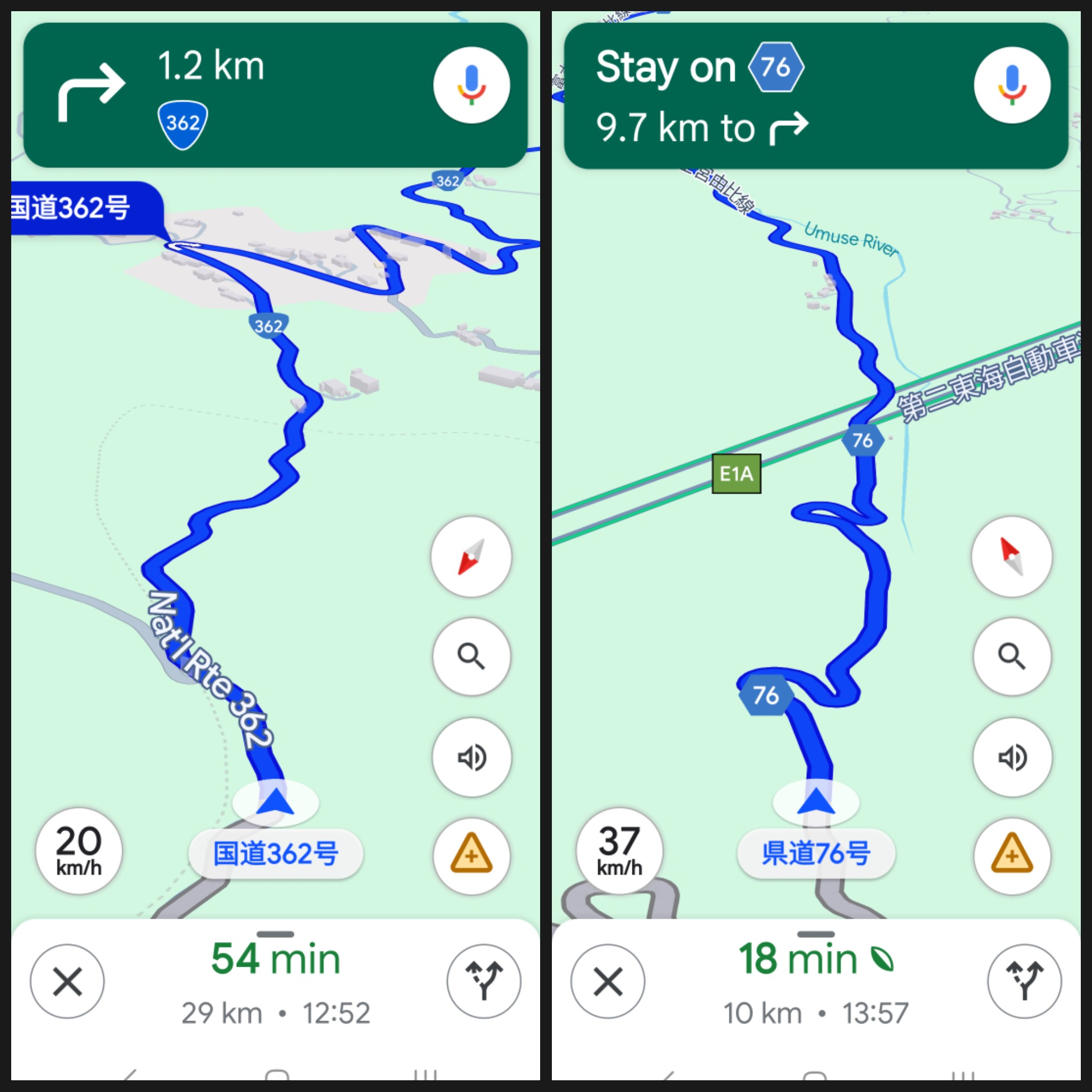 奥大井 | 首次自駕Camper Van | 旅遊 露營 跑山 跑步 運動 水上活動 | Hidy Chan | hidychan.com