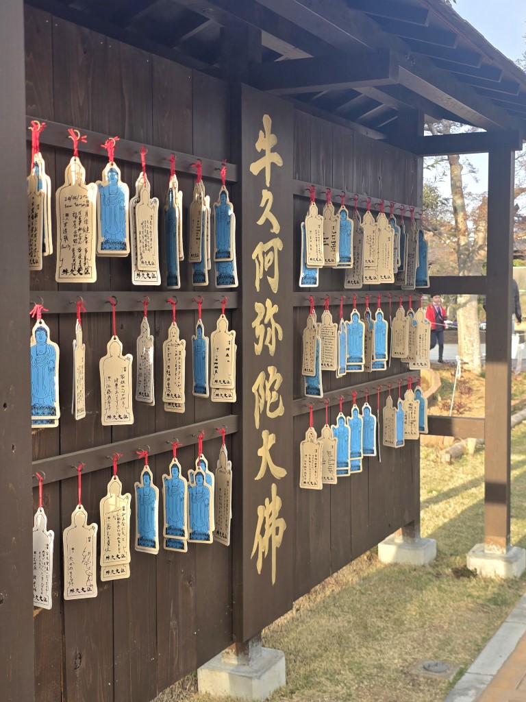 牛久大仏 | 首次自駕Camper Van | 旅遊 露營 跑山 跑步 運動 水上活動 | Hidy Chan | hidychan.com