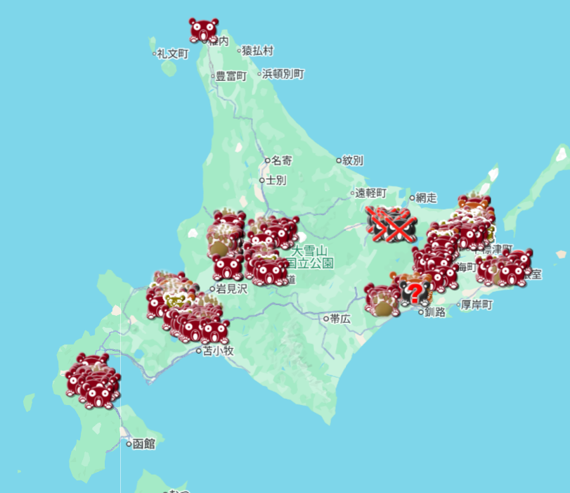 介紹 | 有一種增肥叫北海道 | hidychan.com
