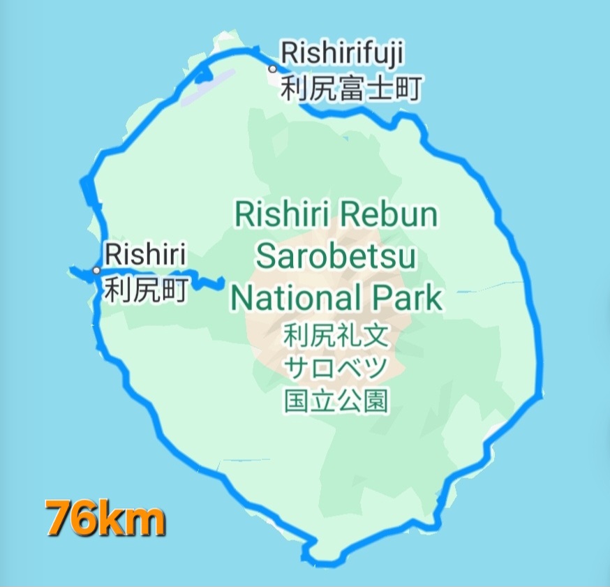 介紹 | 有一種增肥叫北海道 | hidychan.com