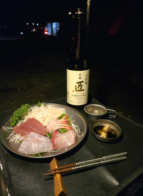 吃什麼? | 有一種增肥叫北海道 | hidychan.com